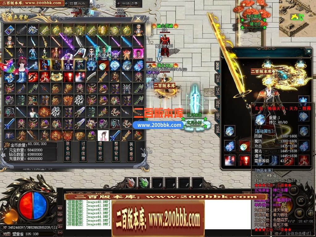 230151aweizgmig0lswklm.jpg