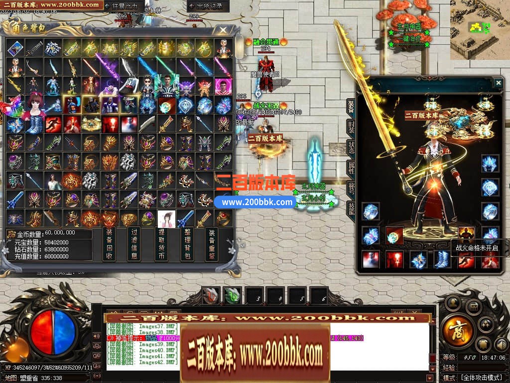 230151qcq9s9y2ikuyc22k.jpg
