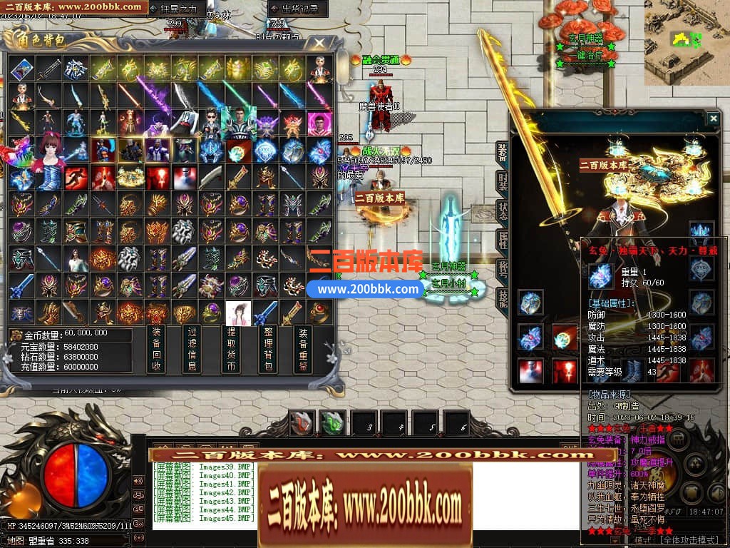 230151uffkekyrhkxkxzkq.jpg