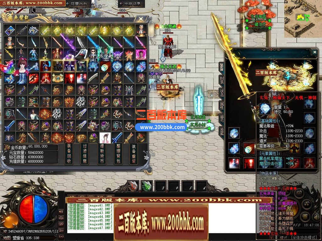230152xll86iugugyy8zi9.jpg