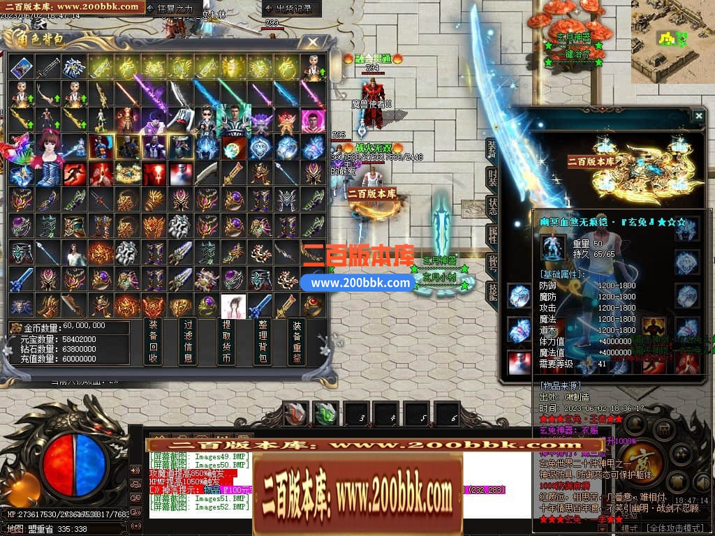 230153u3v5sv1iz755h71e.jpg
