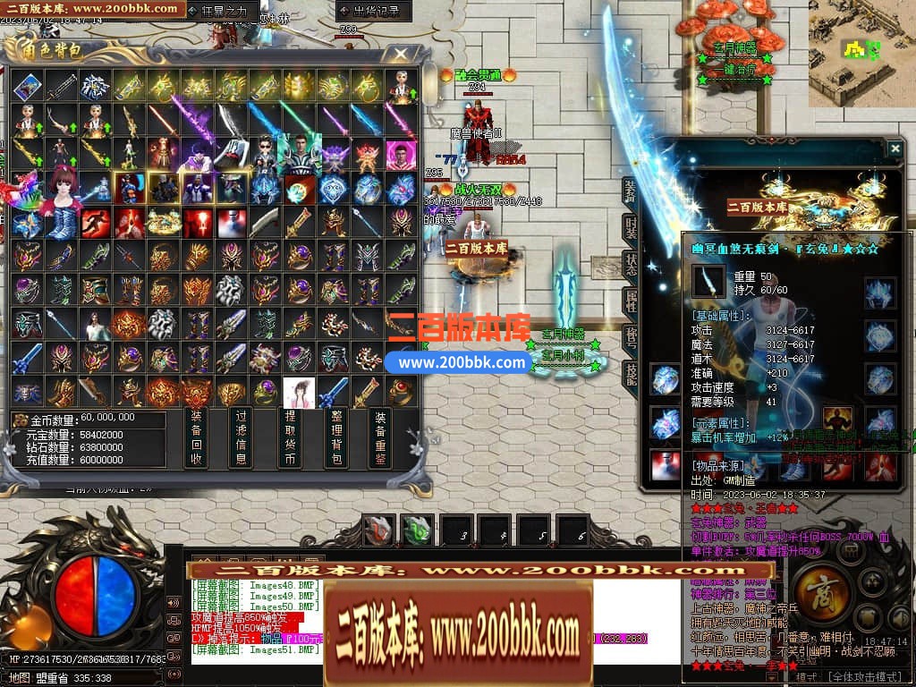 230153vm26vzkmsovh5mom.jpg