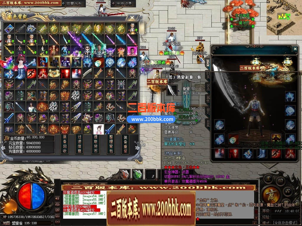 230154rwcxxqewfeevctwd.jpg
