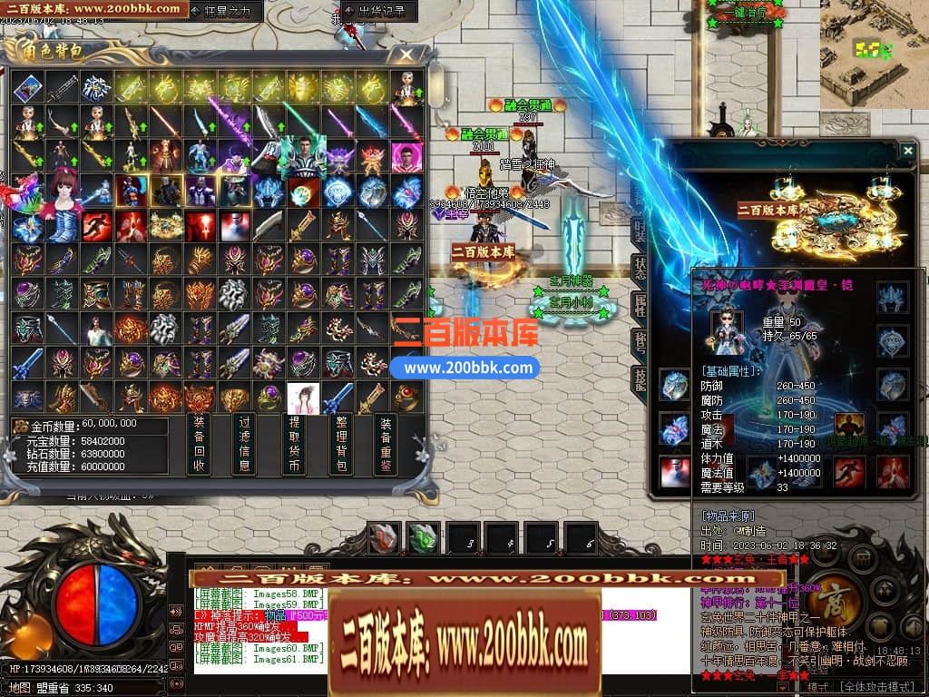 230155zgunh7hud2yk28an.jpg