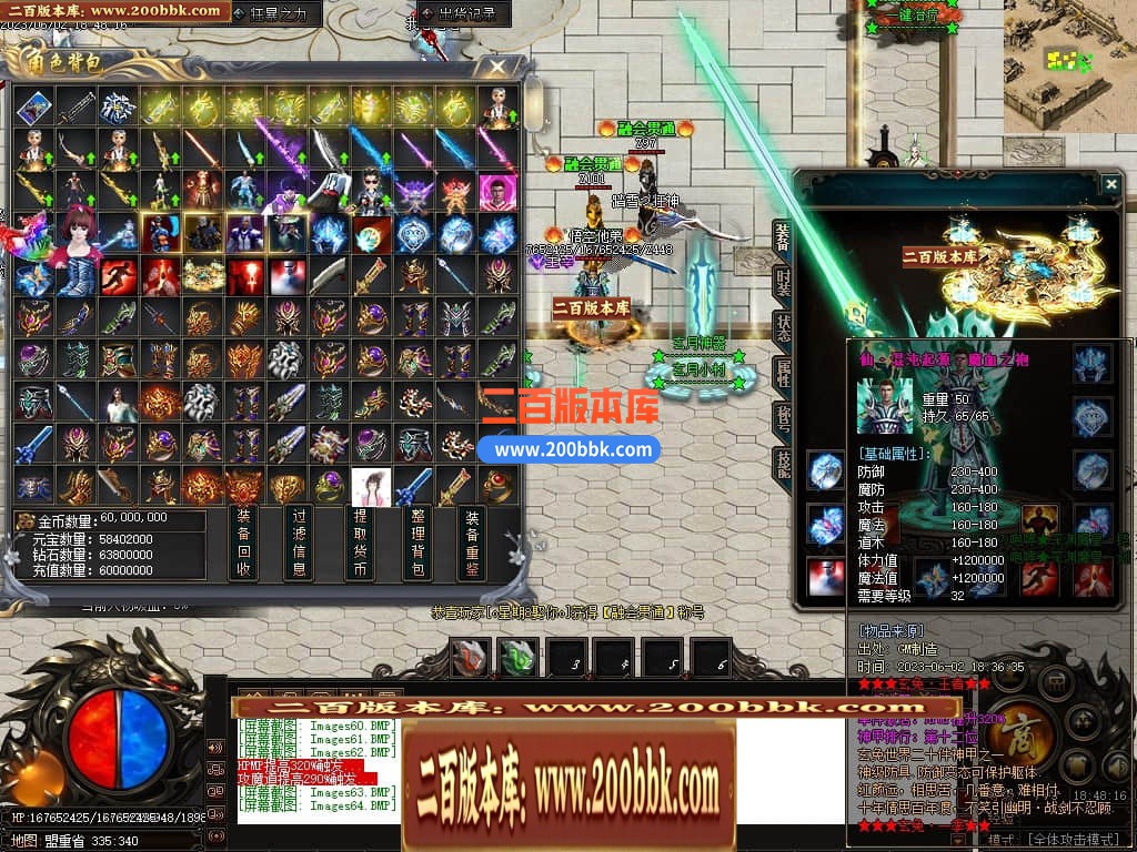 230156si5d33ggjre3qwf3.jpg