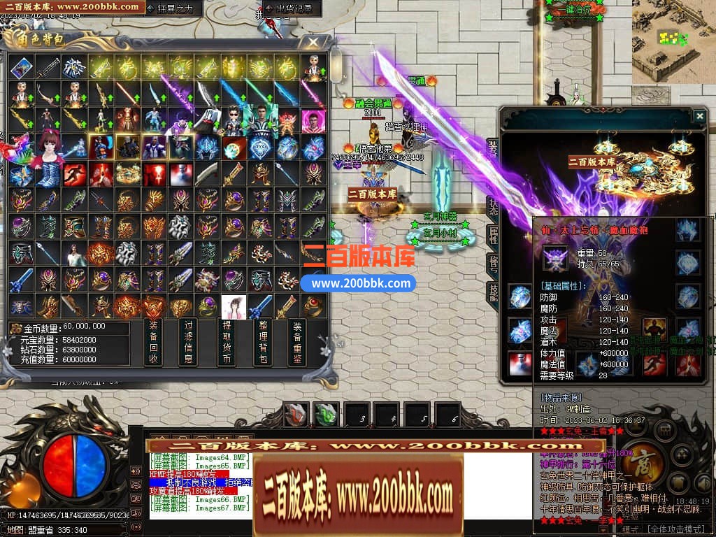 230156vc1mnbf0nc0if00s.jpg