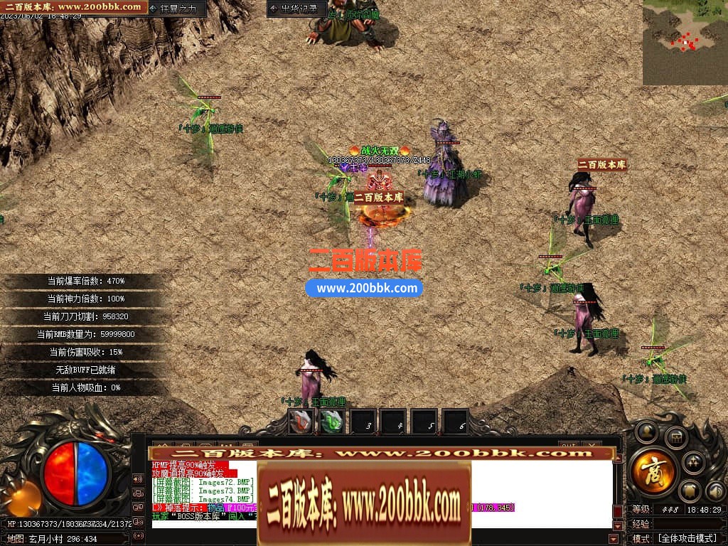 230157d4emufff4ie8fvrz.jpg