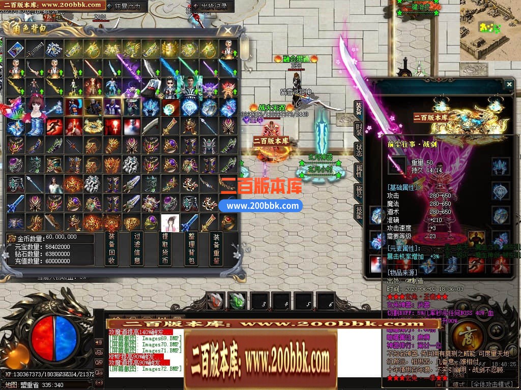 230157wrzr5yrkk4k4y4zk.jpg