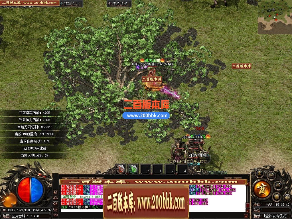230158qvgacbwv0qjhga0l.jpg