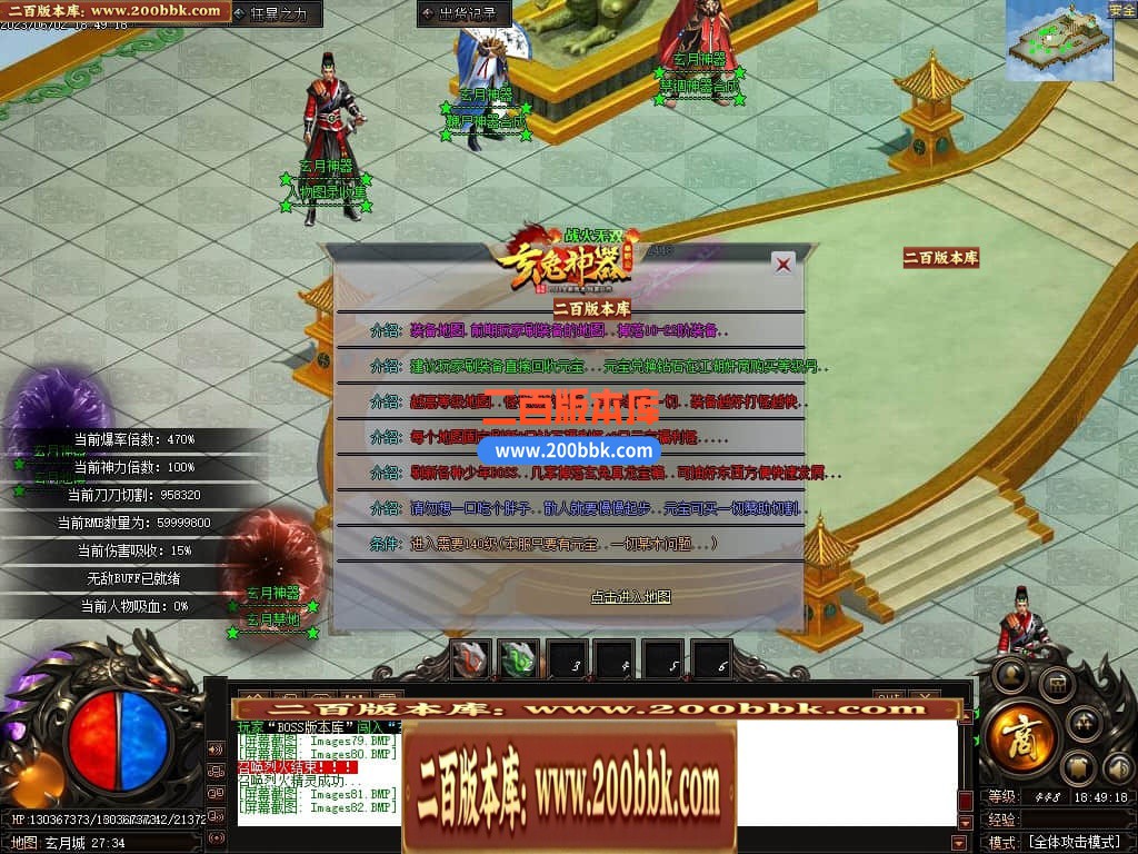 230159y1jcanm1y7mkatmb.jpg