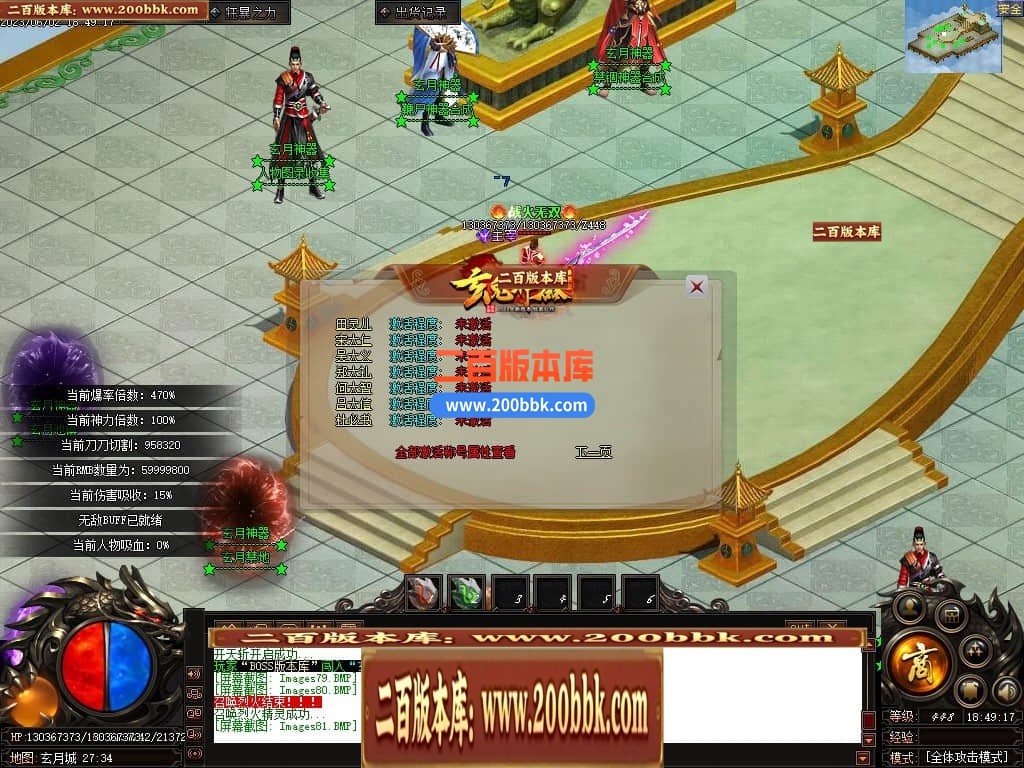 230159dp4mm30pxyonrp1f.jpg