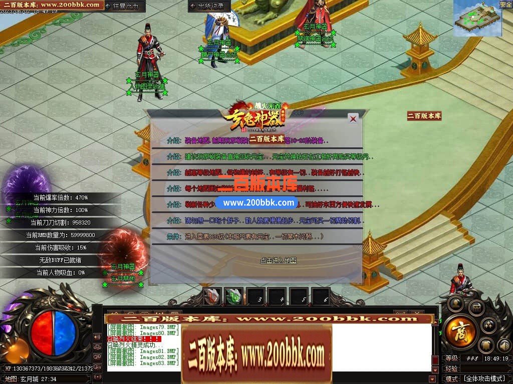230159j41cq4fqq64qcm4x.jpg