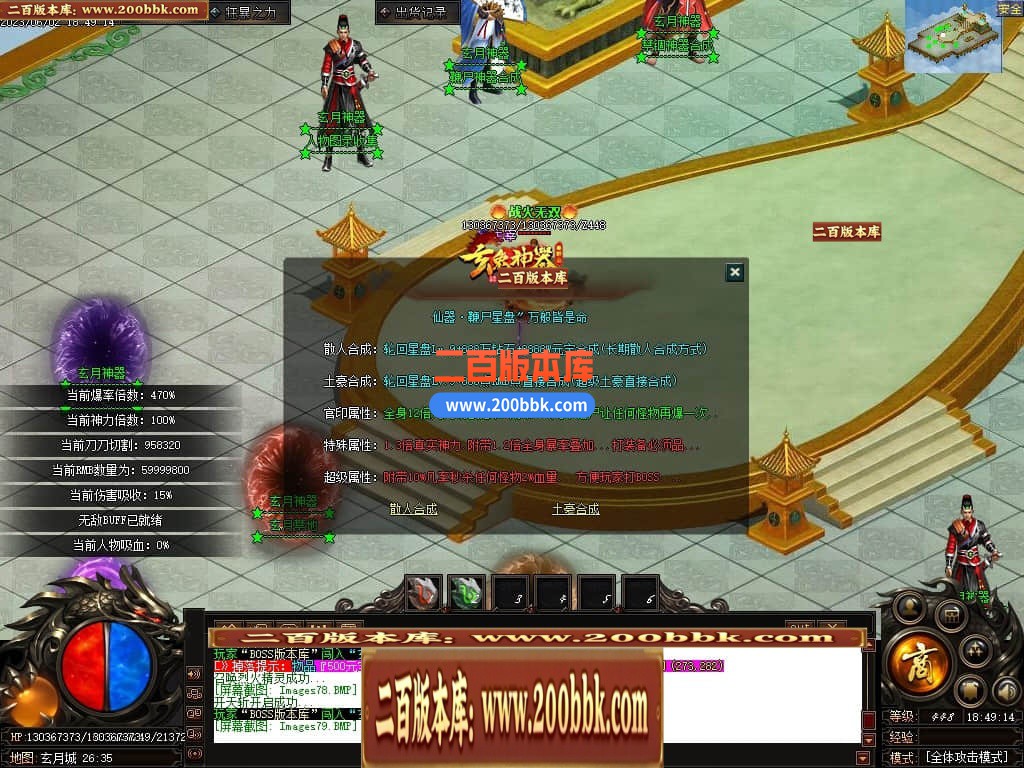 230159ydyzp444hdmm3fuz.jpg
