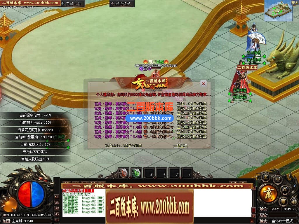 230200tsa7ubdxphxhxsuo.jpg