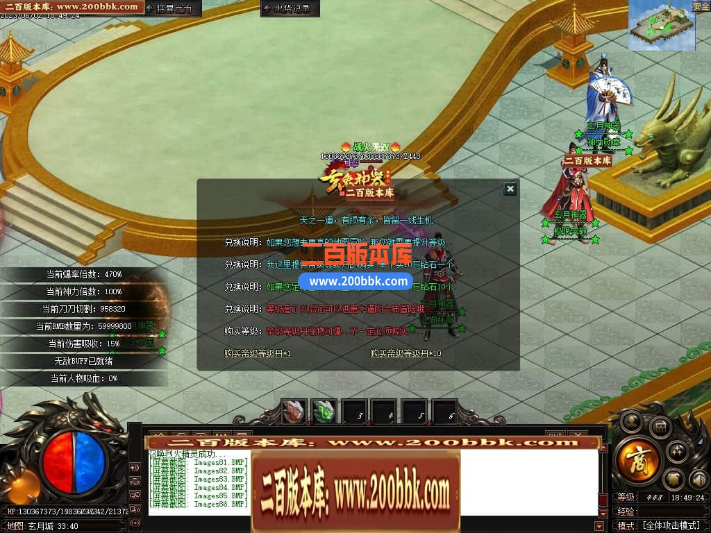 230200ig3653guo737g3cf.jpg