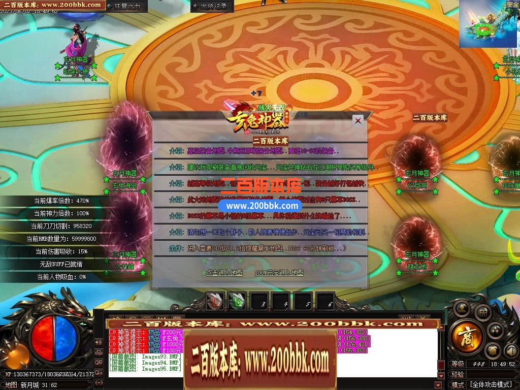 230202fgbgxoe5eu0oo9sg.jpg