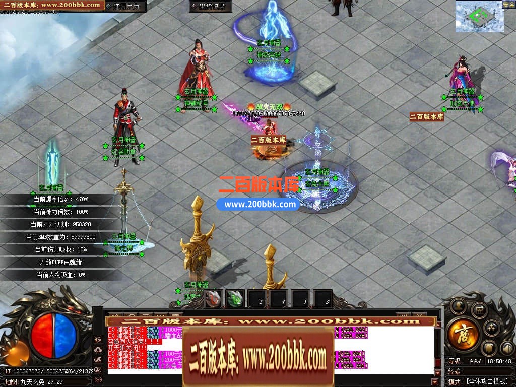 230205aiemm7v6ite7y6mg.jpg