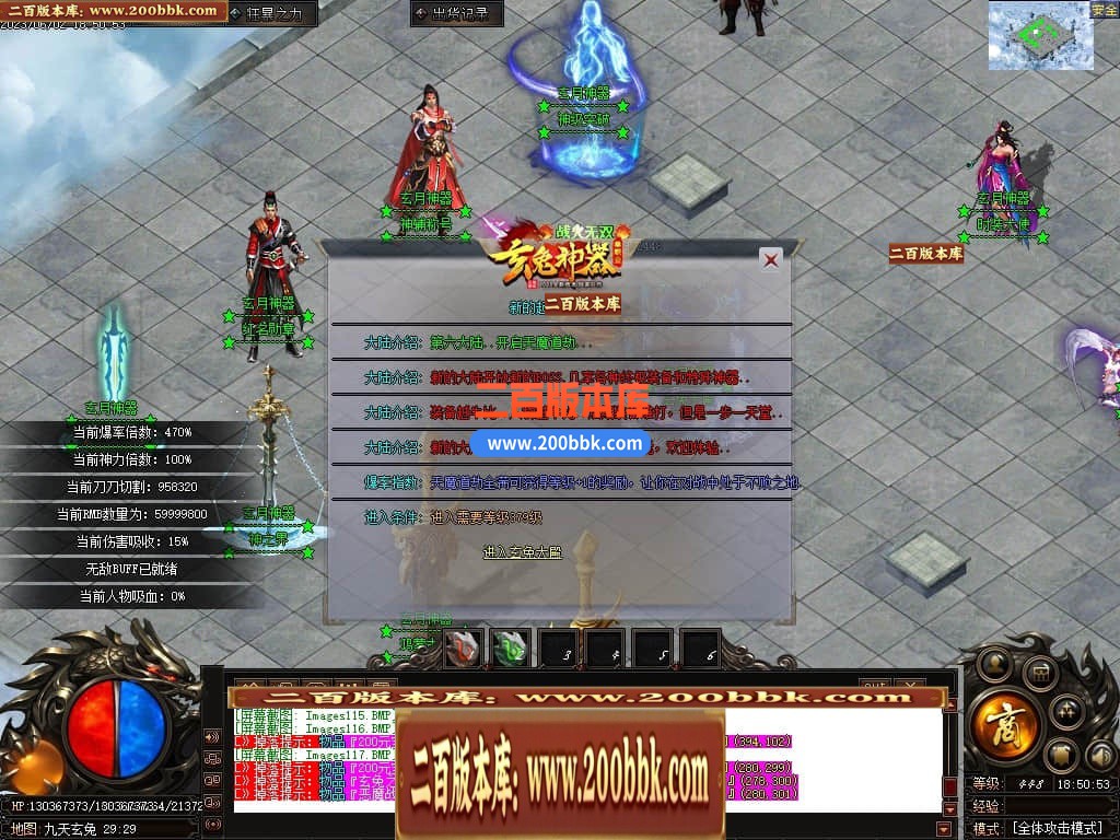 230206dvrajjvxb0wzxsba.jpg