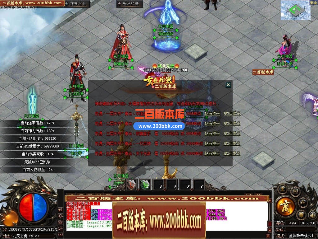 230205yjahynhohhl3ff4r.jpg