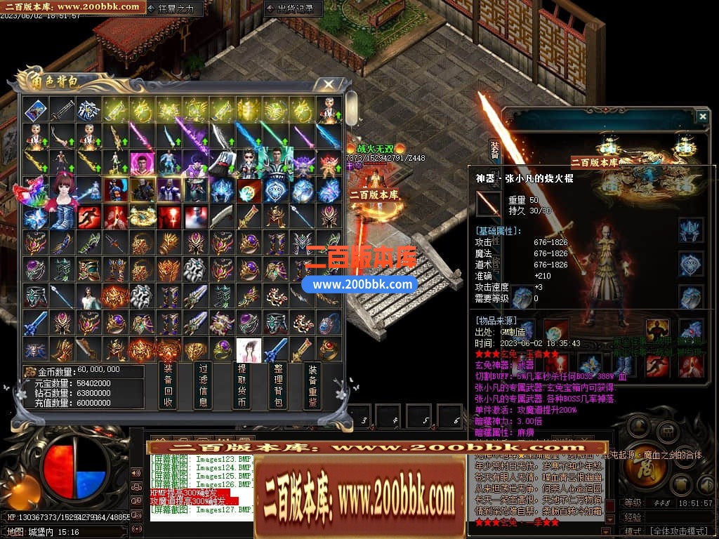 230208wuo05oeez3wd34bb.jpg