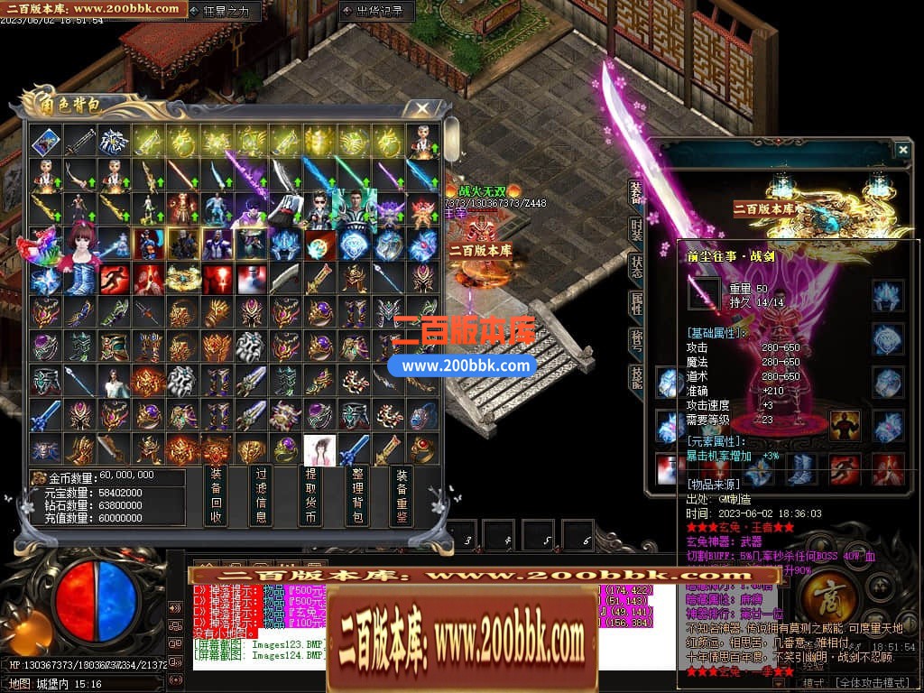230208w57ffq82eze74qlf.jpg