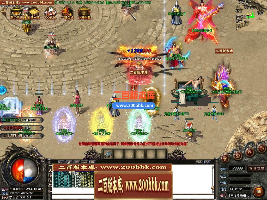 184303ae11qqqrb4gve1bb.jpg