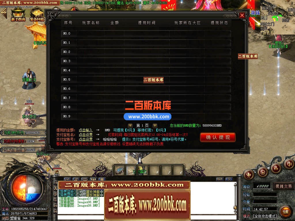 184304dqbm1x4s11j4ubqy.jpg