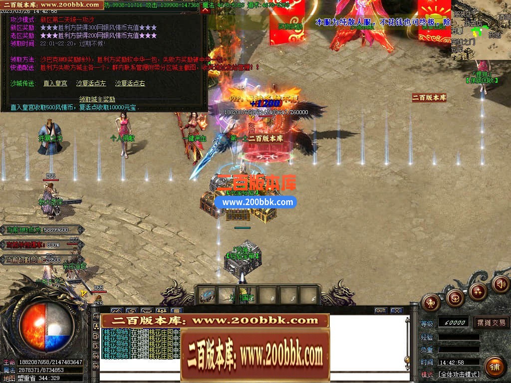 184304o3noosokk3ilt2or.jpg