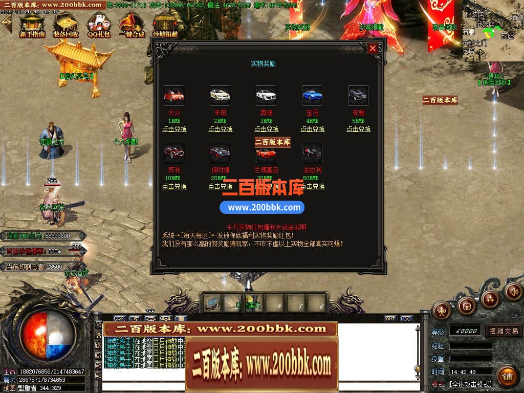 184304vp89ox4kxz88su8u.jpg