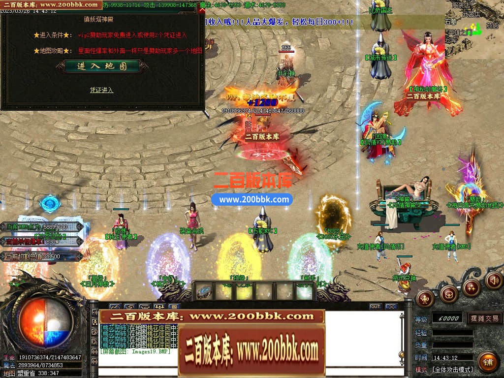 184306nhipercgoldzwi82.jpg