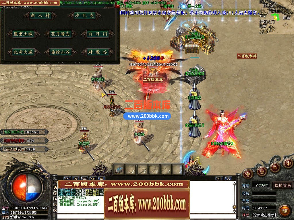 184306siiwwvbc6ci447wh.jpg