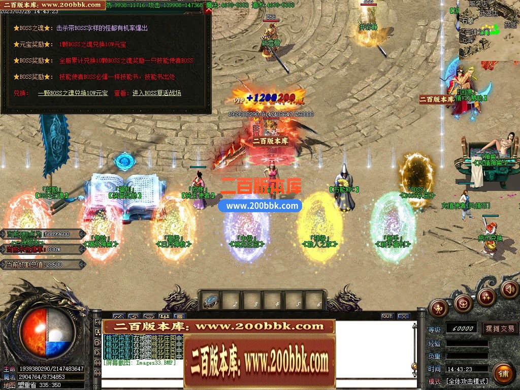 184308k3tjqgbmntz3wgqg.jpg