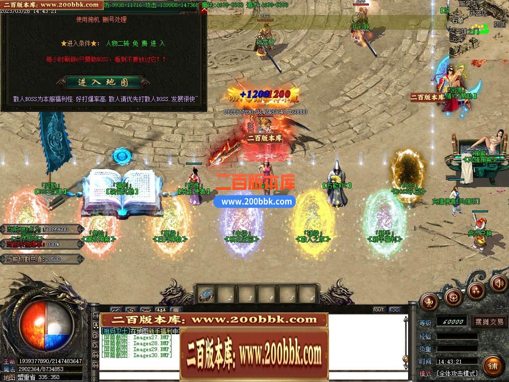 184307ze5war5pt559pzr6.jpg
