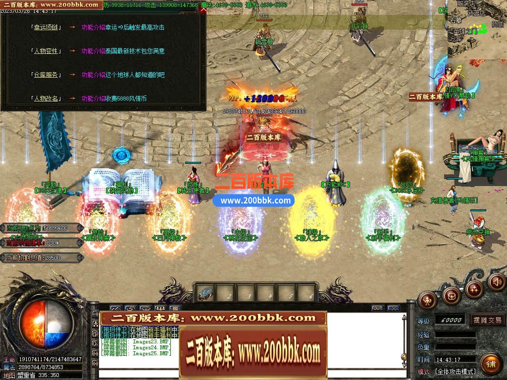 184307tymz7uwuz22yowo7.jpg