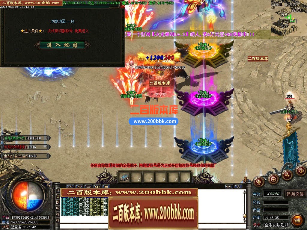 184309rmmzm35i5ckr8iqa.jpg