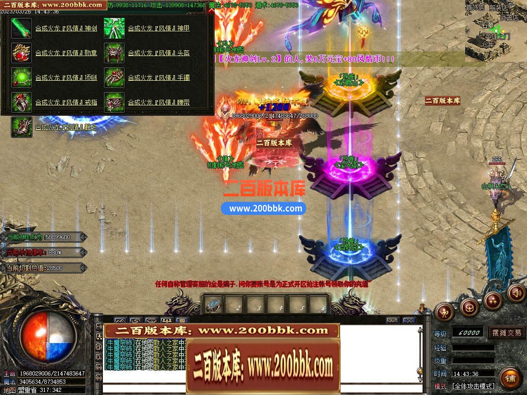 184309w1zy65ea2rrp222h.jpg