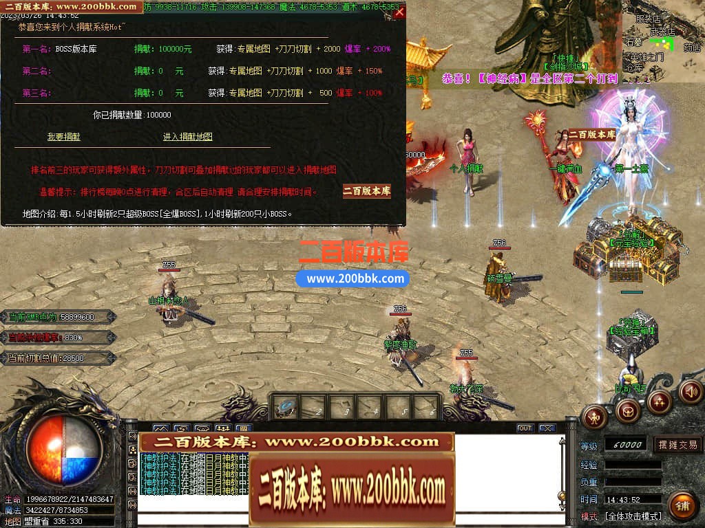 184310sb3x3bx8z9133d1x.jpg