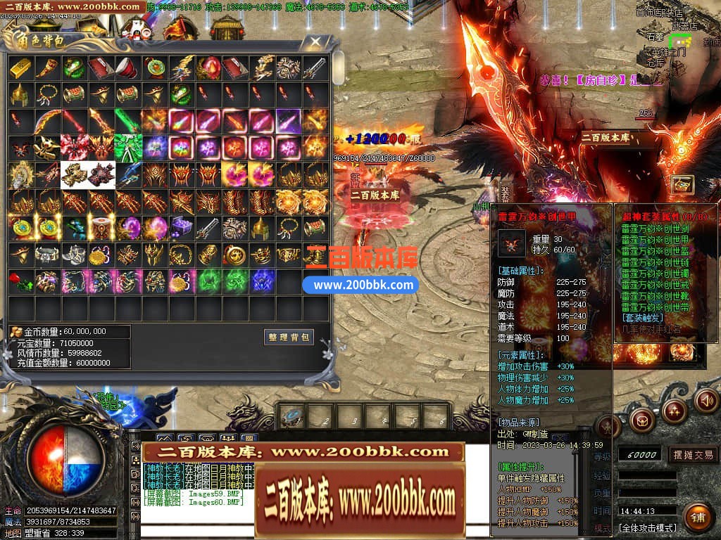 184312fc28hocx9o8ths8z.jpg