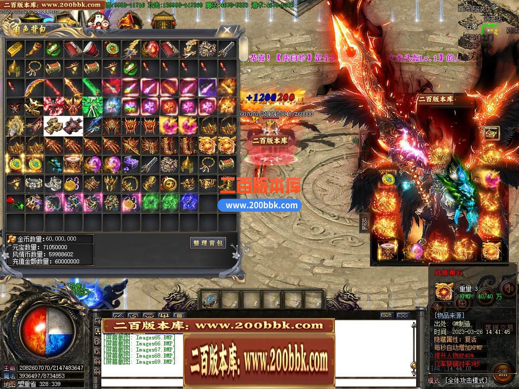184314fgbtm6p9ql8aqlk7.jpg