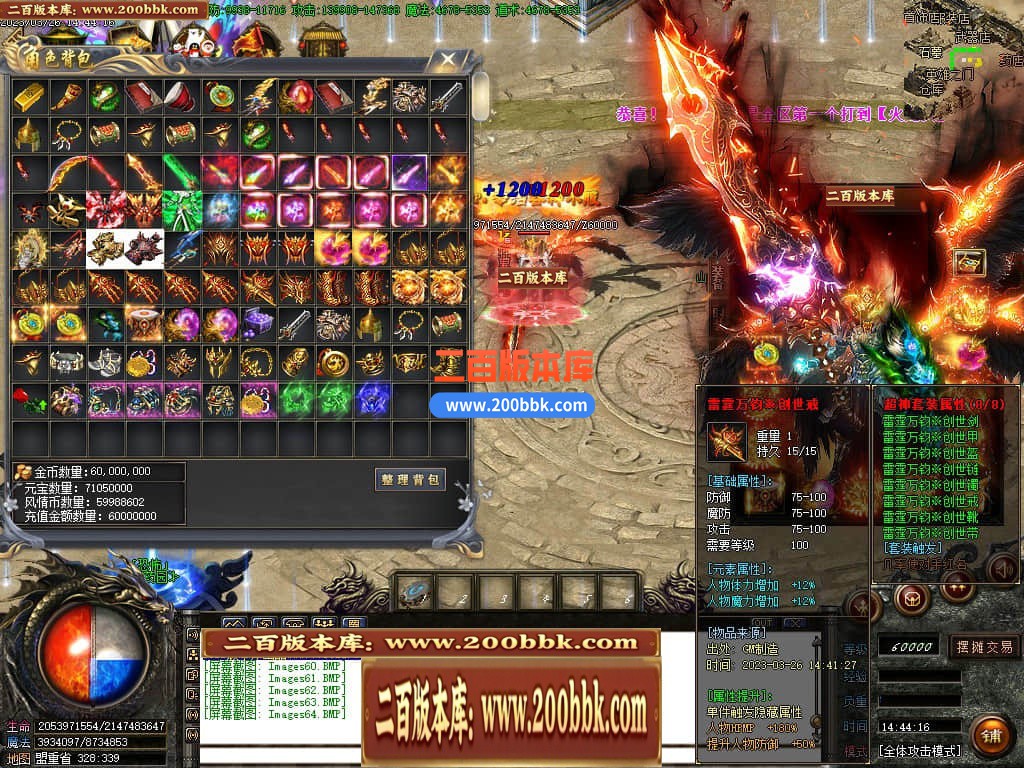 184314th0hckpkcfhhfglv.jpg