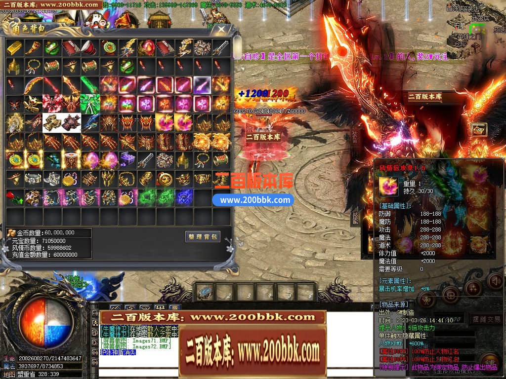 184315cejgage4srx3opsr.jpg