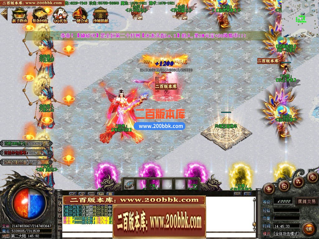 184320x2226124zrui16ev.jpg