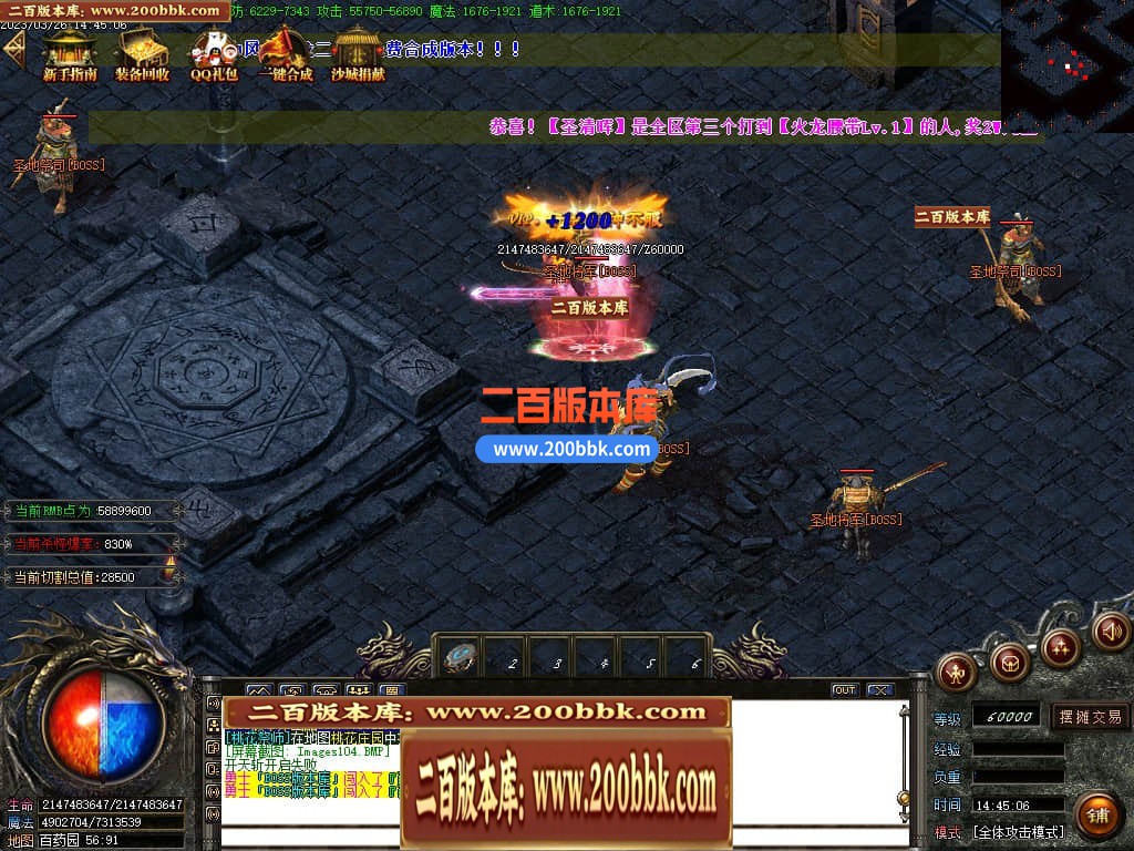 184320onwf43jspz4nffvv.jpg