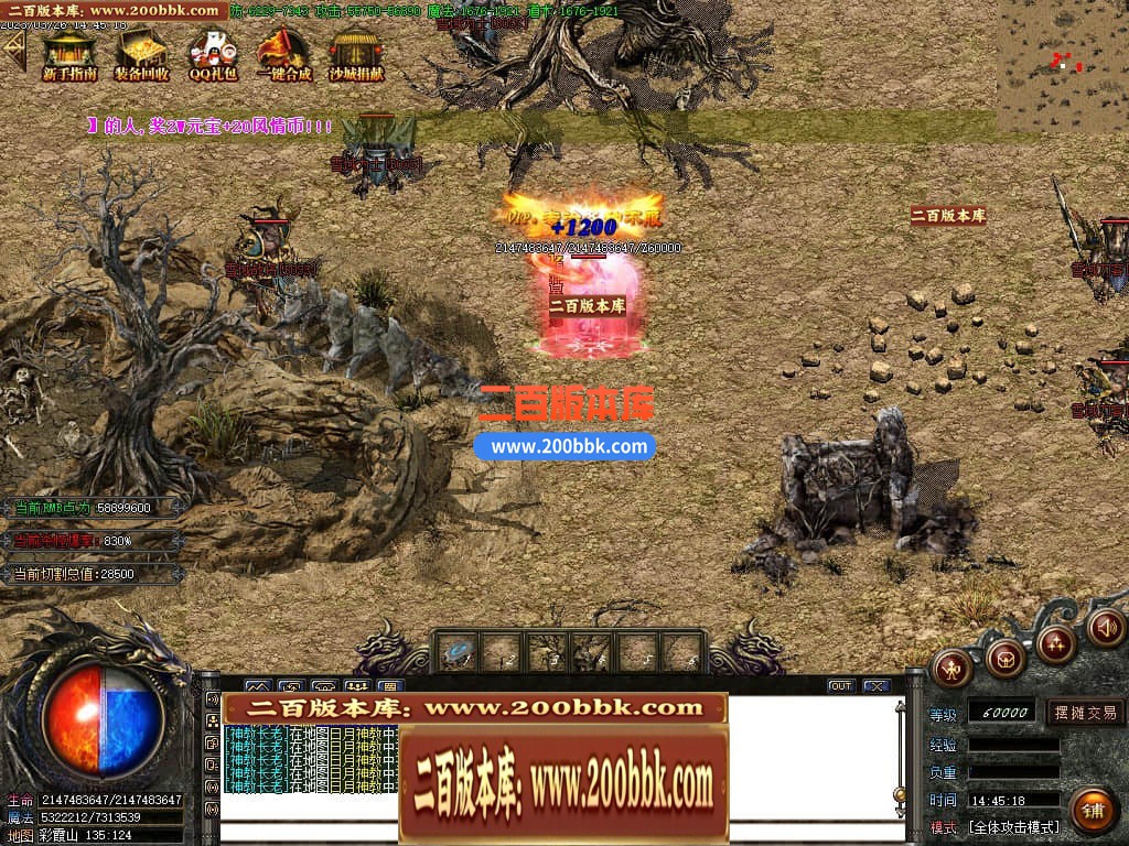 184321n5w5ybs3ebqwxsss.jpg