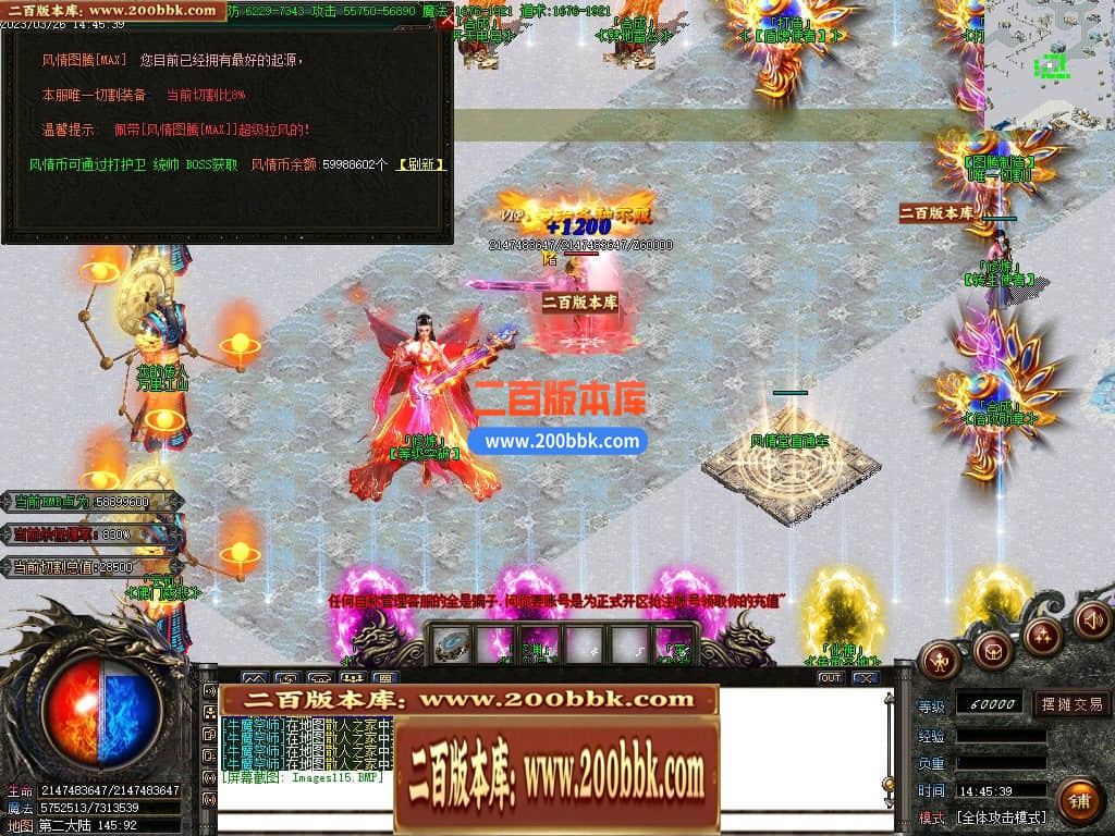 184322j3vxmt8w8cgmzwix.jpg