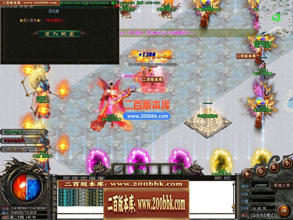 184322zhgg4wrnr9jrw9yr.jpg
