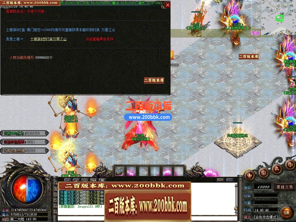 184323g2yzvzx0lyqvvqql.jpg
