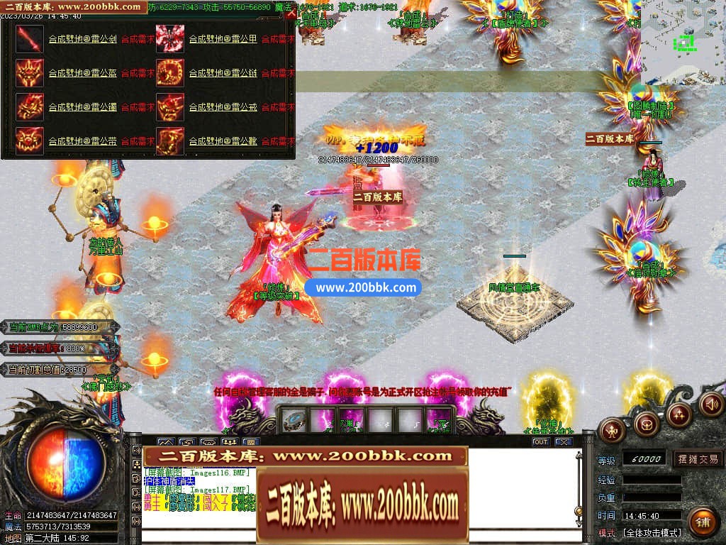 184323mhotmqnhqrhqcq8r.jpg