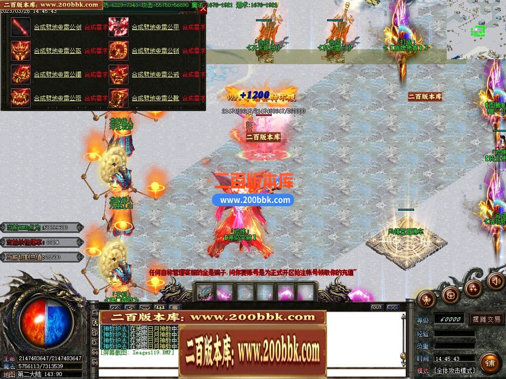 184323re9pssp9bbcs979i.jpg