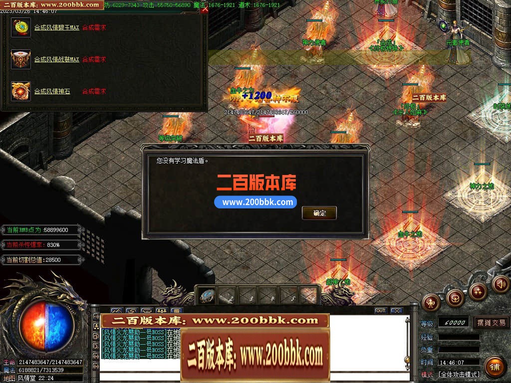 184324ettql7q0hlqhtz0d.jpg